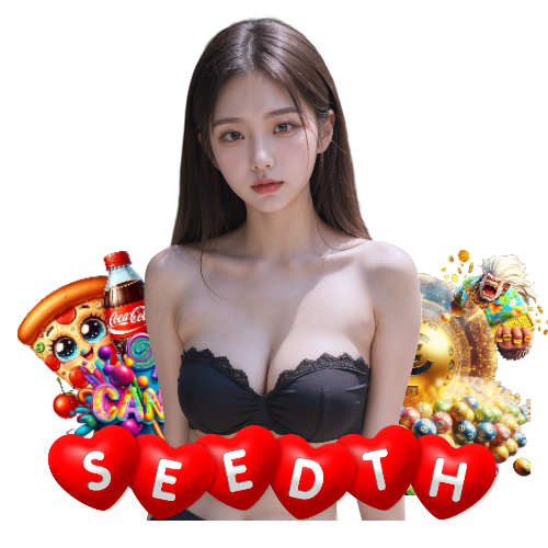 seedth