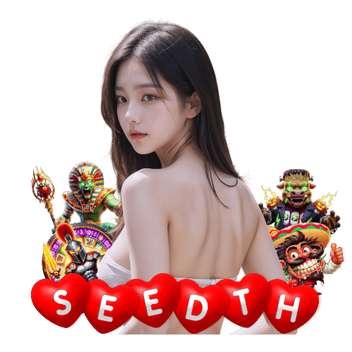seedth สล็อต